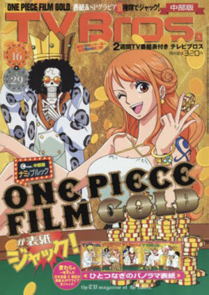 One Piece Film Gold Revista TV Bros 4 Nami Brook