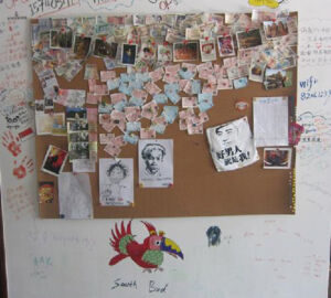 One Piece Nanyue Hengshan OP International Youth Hostel 10