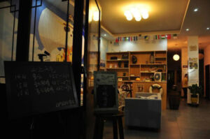 One Piece Nanyue Hengshan OP International Youth Hostel 3 Recep%C3%A7%C3%A3o