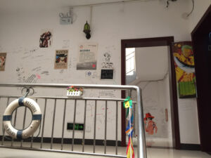 One Piece Nanyue Hengshan OP International Youth Hostel 7