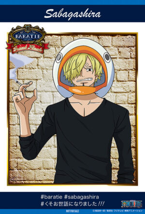 One Piece Restaurant Baratie Grand Finale Sabagashira 3