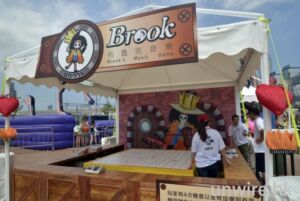 One Piece Summer Carnival Hong Kong 2016 Action Game Challenge Brook 1