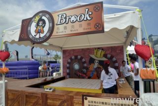 One piece summer carnival hong kong 2016 action game challenge brook 1