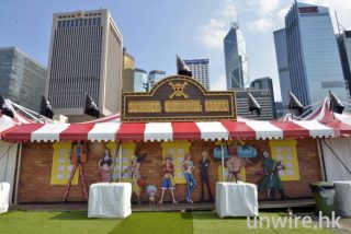 One piece summer carnival hong kong 2016 summer carnival store 2