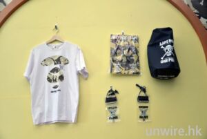 One Piece Summer Carnival Hong Kong 2016 Summer Carnival Store 3
