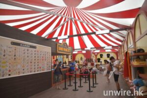One Piece Summer Carnival Hong Kong 2016 Summer Carnival Store Entrada 2