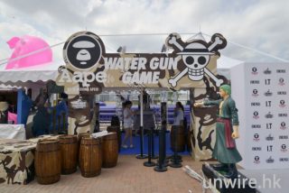 One piece summer carnival hong kong 2016 water gun fight 1