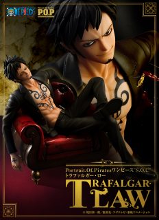 One piece trafalgar law portrait of pirates pop soc poster