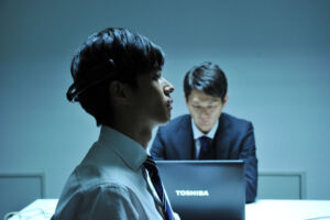 Death Note Light Up The NEW World 4