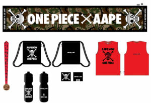 One Piece Carnival Hong Kong 2016 Kit 1