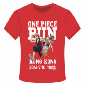 One Piece Carnival Hong Kong 2016 Kit 4