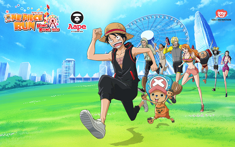 One-Piece-Carnival-Hong-Kong-2016-Tripulação