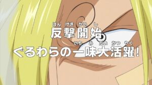 One Piece Episódio 756 12 Sanji