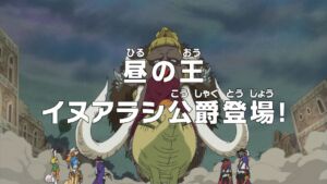 One Piece Episódio 758 17
