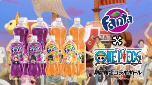 One Piece Fanta 18 Garrafas