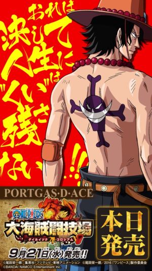 One Piece Great Pirate Colosseum Contagem Regressiva Dia 0 Ace