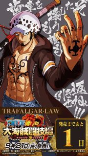 One piece great pirate colosseum contagem regressiva dia 1 trafalgar law