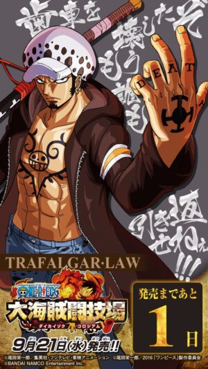 One Piece Great Pirate Colosseum Contagem Regressiva Dia 1 Trafalgar Law