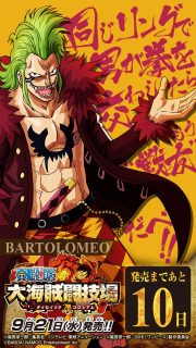 One piece great pirate colosseum contagem regressiva dia 10 bartolomeo