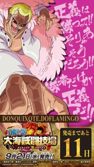 One Piece Great Pirate Colosseum Contagem Regressiva Dia 11 Doflamingo