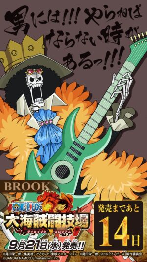 One Piece Great Pirate Colosseum Contagem Regressiva Dia 14 Brook
