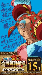 One piece great pirate colosseum contagem regressiva dia 15 franky