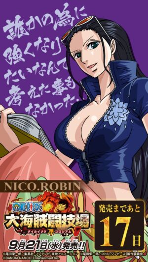 One Piece Great Pirate Colosseum Contagem Regressiva Dia 17 Robin