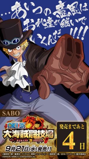One Piece Great Pirate Colosseum Contagem Regressiva Dia 4 Sabo