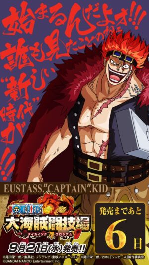 One Piece Great Pirate Colosseum Contagem Regressiva Dia 6 Eustass Kid