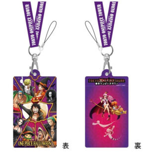 Tokyo One Piece Tower Halloween 2016 4 Credenciais