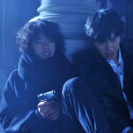 Death Note Light up the NEW World 4