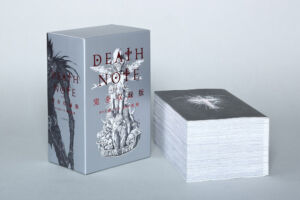 Death Note Volume %C3%9Anico 2400 P%C3%A1ginas 1