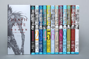Death Note Volume Único 2400 Páginas 3