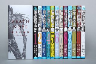 Death note volume único 2400 páginas 3