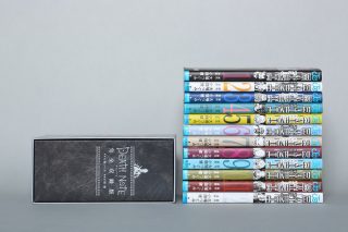 Death note volume único 2400 páginas 4