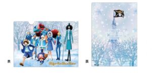Tokyo One Piece Tower Winter 2016 2017 11 Pasta L
