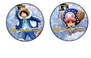 Tokyo one piece tower winter 2016 2017 12 badge