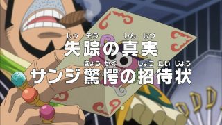 One piece episódio 763 12 capone convite chá