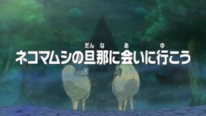 One Piece Episódio 765 14