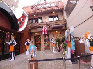 Cafe de One Piece Seul 4 Fachada