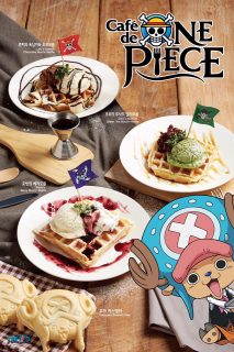 Cafe de One Piece Seul 6 Comida