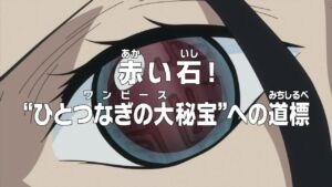 One Piece Episódio 769 18 Robin
