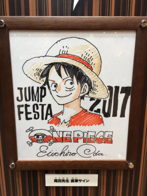 One Piece Jump Festa 2017 9 Autógrafo Oda