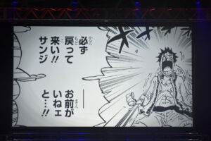 One Piece Jump Festa 2017 Super Stage 2