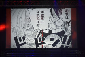 One Piece Jump Festa 2017 Super Stage 3
