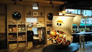 One Piece Restaurant Taiwan Taipei 4 Thousand Sunny