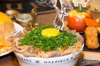 One Piece Restaurant Taiwan Taipei 6 Comida