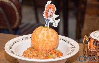 One Piece Restaurant Taiwan Taipei 7 Comida Nami