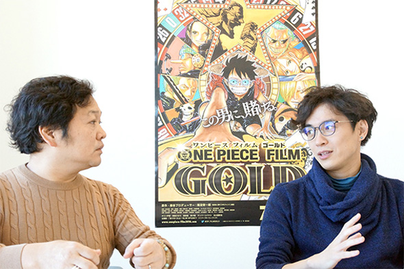 One Piece Film Gold  Entrevista com os Dubladores: Kappei Yamaguchi