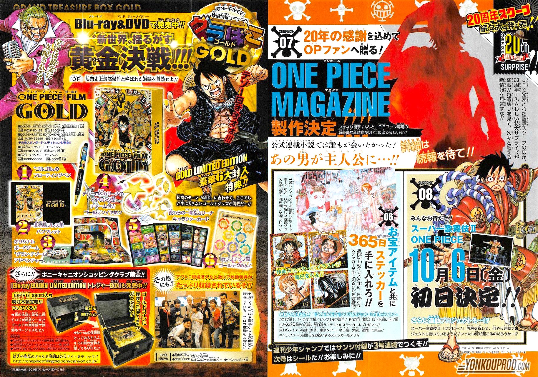 Scan shonen jump one piece magazine